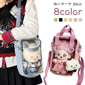 20cm NA V_[obO ʂ|[` ʂݗp ɃobO obO [|[` |[` ʂ|[` Ƀo ʂ݃|[` ʂ|[` obO e  