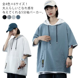 楽天市場 半袖 パーカー サイズ S M L S レディースファッション の通販