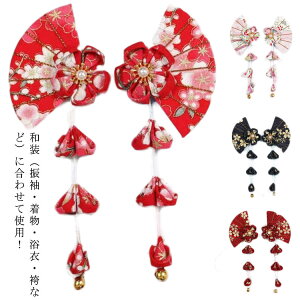 a Ǝ  ʉi! l  LbY  l ̎q     ߂ Ԑ EFfBO wbhhX ߂   r񂴂 pb` O 