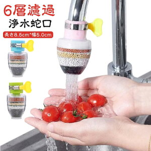 򐅎֌ V[ ֌^򐅊 Lb`pi ֌^ Y NXCN[EH[^[ ƒp򐅊 ֌pi ؑ֎֌ S~ESTr ֌V[ Ȉhߎ֌ 