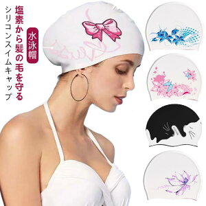  fB[X i OwA[ɂΉ VRXCLbv jX jX j XCEFA XC~OLbv 킢 j EH[^[X|[c jX 傫TCY Xg