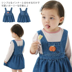  Tybgs[X TybgXJ[g ̎q Wp[XJ[g fj Tybg Ђ ~jXJ[g  LbY xr[ q I[o[I[ s Xgb` i`