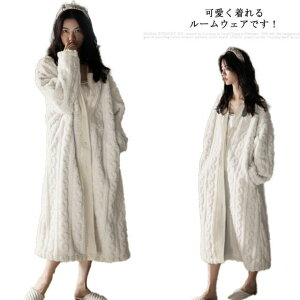 pW} ʉi!  ѕz fB[X AE^[ R[g Y ~  [EFA oX[u }^jeB iCgEFA uPbg WPbg  킢 