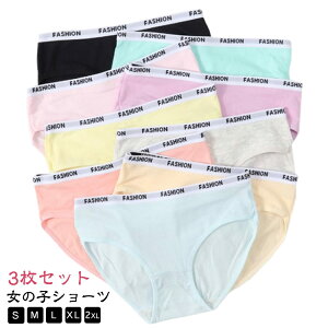    LbY w q V[c ̎q 3Zbg w WjA pc s  K[Y Ci[ q Cws h ъԊwZ wZ Rbg