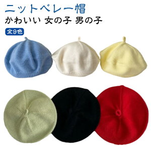 LbY LbYXq jbgx[X Xq q u҂ qǂ x[X jbgX LbY ؍ 킢 _炩jbgX ̎q j̎q H  Vv Jt Ԃ h xr[ 