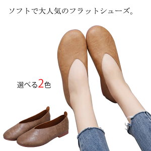 tbgV[Y fB[X pvX [t@[ ؂ V[Y C Xb| ItBX i` ʋC  Ȃ  ₷ ɂȂ t  H JWA V