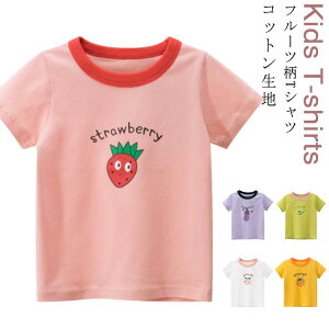 ێ T}[TVc q  TVc N[lbN ̎q TVc  t[c TVc  IW TVc q TVc LbY UlbN TVc gbvX Ci[ TV