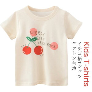 UlbN TVc  q  TVc N[lbN `F[ TVc TVc ̎q TVc  TVc LbY t[c ێ T}[TVc j̎q TVc q TV