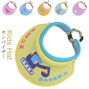 UVJbg Xq 悯 ToCU[ LbY Xq ΍L  ToCU[ q ToCU[ 48-54cm Xq Lbv j̎q ̎q q Xq AEghA T}[nbg ΍LXq ΍Ln