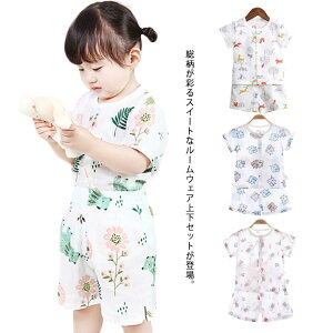  pW} xr[ ㉺Zbg [EGA  Vbgpc ZbgAbv LbY q j̎q ̎q xr[ 100 iCgEFA  Zbg q xr[  K 