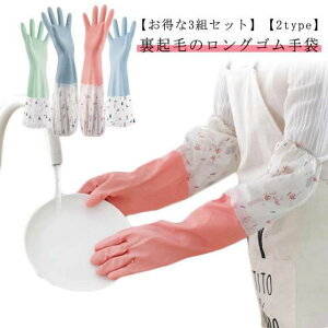 Lb` | ~p yNсz3gZbg S OO[u 䂪 S H  Lb`| OX[u S M L N[jO gC| O Lb`O