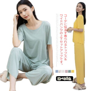 pW} ZbgAbv fB[X gbvX Chpc  ㉺Zbg UlbN  TVc Jbg\[ KE`pc W[W ⊴   Vv t 