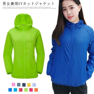 EChu[J[ AEgbV bVK[h WPbg J[fBK jp jZbNX  OJbg UVJbgobOt 