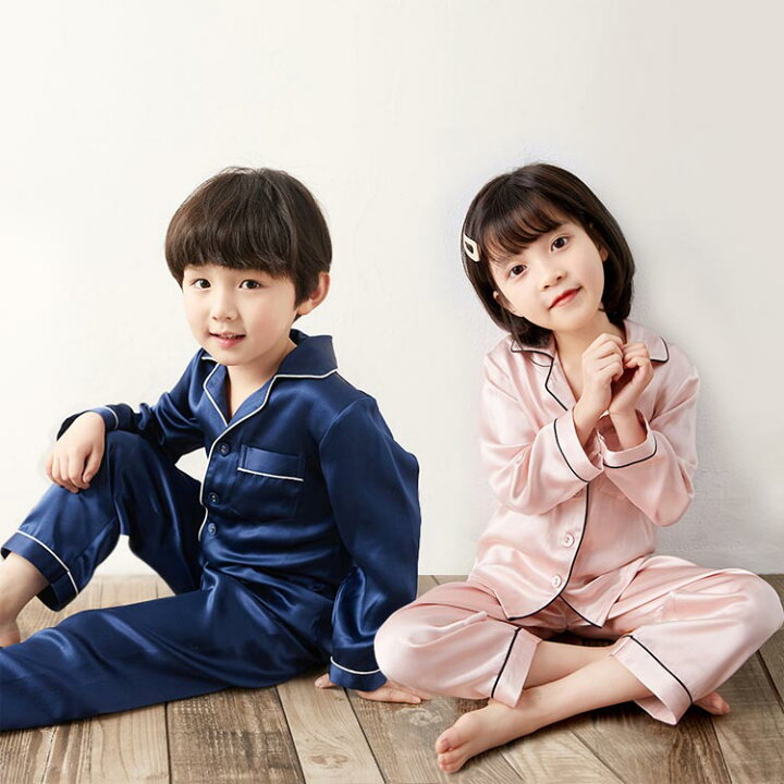 楽天市場】シルクパジャマ キッズ パジャマ 2点セット 女の子 男の子 