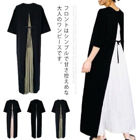 楽天市場 重ね着風 半袖 ワンピース レディースファッション の通販 楽天市場 重ね着風 半袖 ワンピース レディースファッション の通販