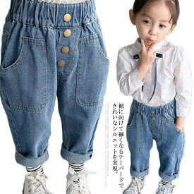 デニムパンツ テーパードパンツ ストレッチパンツ ワイドパンツ 女の子 ロングパンツ 長ズボン ボトムス 子供服 子ども服 キッズ服 ウエストゴム 大きいサイズ ゆったり カジュアル デニムパンツ お洒落 かわいい お出かけ 通園 通学 送料無料