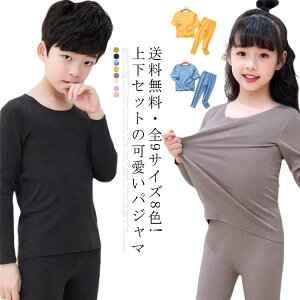  [EFA j̎q  ㉺ iCgEFA q qpW} ㉺Zbg pW} q Rbg ~ ES9TCY8F! LbY pW} WjA 킢 ̎q R