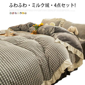   3_Zbg VO ѕz ѕz zcZbg |zcJo[ zcJo[ g 4_Zbg g Jo[ ӂӂ~N?4_Zbg! Q zcJo[ zcV[c |ӂƂ