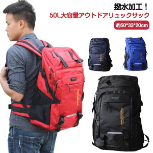  ΂ 50L AEghApi I[V[Y bN e obNpbN Y ʊw X|[cbN Lvpi ʋ jp ^ WobO fB[X Z w bN