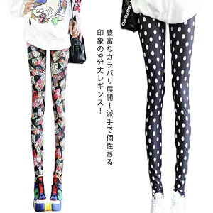 MXpc Mp fB[X XLj[pc MX  ԕ Xgb` r XLj[ nCEGXg pc {gX MXpc 傫TCY XLj[ fB[X ̂