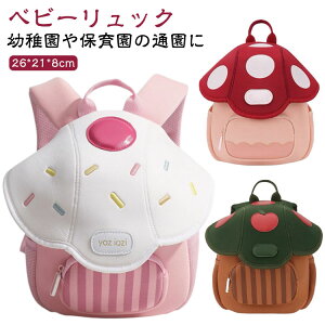 ꏡ bNTbN av[g LbY 3 ۈ牀 ct xr[ xr[bN ̎q bN xr[bN bN `FXgxg j̎q ʉobO  o Ԃ