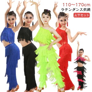 150 110 ̎q K[Y ㉺Zbg fB[X gbvX LbY WjA e_Xߑ ǂ qǂ HIPHOP e q ߑ Xe[Wߑ t@bV tW ւoL~\[