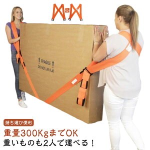 dוyX^ׂ ^xg yzd̂2lŉ^ׂId300Kg܂OK L[xg ^ Ƌ^ ړxg ① Ƌړ ׌y zxg Ƌ ^