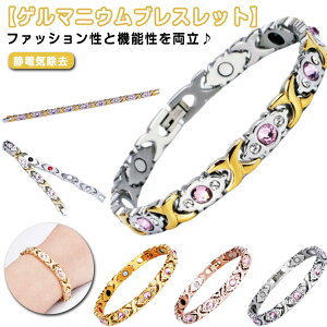 fB[X LL ÓdC ÓdC uXbg uXbg XeX  AM[t[ ÓdCy ANZT[ Q}jEuXbg ÓdCh~ 