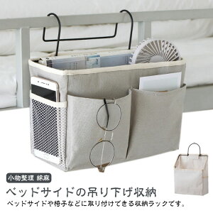 [bN xbhTCh xbhTCh|Pbg  ֎q| xbhTCh ݂艺 i` G tbNt [ R EH[|Pbg | lp` pi Ȗ