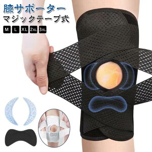 G ی X|[c Ђ jp GT|[^[ Gp }WbNe[v Ђ T|[^[ Ђ h~  M-3XL 傫TCY GWPA G ^ Œ p x   G֐ߕ⏕ ʋC