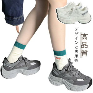 fB[X ʋ up Xj[J[ r l Vv _炩 22.5-25cm ₷ _bhXj[J[ JWA V[Y _bhXj[J[ wC _bhXj[J[ q[5cm 풅p 