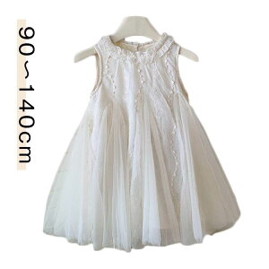 tH[} hX  ܎O hX LbY LbY ̎q q  `[ sAm\ s[X m[X[u [X  zCg qǂ 90cm 100cm 110cm 120cm 130cm 140cm