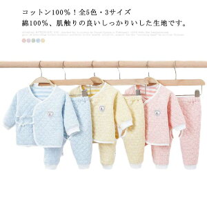 100E! Ԃ  ̎q H~  Lg 100E! pW}  xr[ Rbg q xr[ g ʉi OJ [EFA Y{ ۉ  