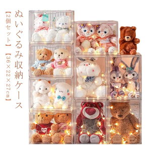 [P[X V[Y{bNX NA  Xj[J[{bNX y2Zbgzʂݎ[P[X Xj[J[ Xj[J[{bNX tBMAP[X P[X  I [ P[X obN[ 