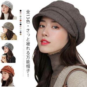 S13FE! Lbv fB[X H~ Εt E[ h H Lbv XbsB LXPbg Xq ~ [ ڂ ҂  傫TCY ۉ ] SՌ 