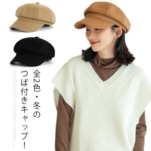 XbsB Lbv Εt  fB[X UVJbg h [  H Oo ~ Xq ڂ ҂ LXPbg E[ ۉ 傫TCY ] SՌ H~ [N