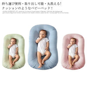 xbhCxbh xr[K[h ȃXy[X ^ ܂肽 Ԃ xr[xbh V YQ y xr[ Vxbh s RpNg xr[pi oYj }bgX xbh 