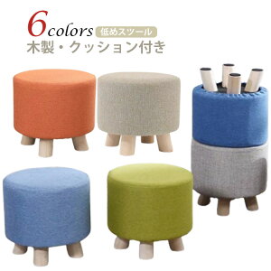 ~j q [Xc[ S6F ۈ֎q Xc[ 25cm    tbg ֎q Xc[ ~jXc[ tbgPAXc[ EbhXc[ qp CX 킢 ؐ lC 