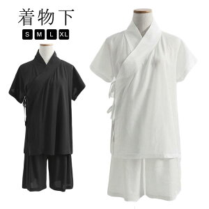 Ci[ gbvX  fB[X  / @   S  ȒP  @ ܕt Vc    K  ̌^   zCg ubN 