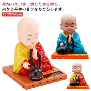 v[g a V  V JXj u IɎU ܂˂˂ V  ɐ CeA u  \[[ Vzj ԓ V Mtg S