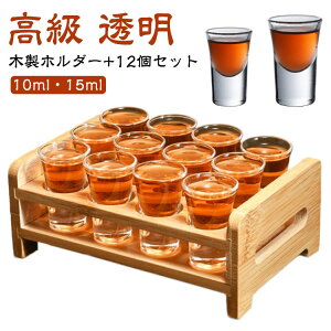  hN 12Zbg 10ml/15ml fBXvC T[rOgCt OX T[rO v[g [ VbgOX eCXeBOOX Xg o[ Ɏq VbgOX 