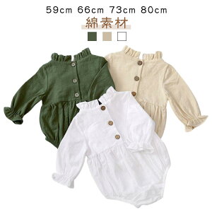 Ԃ ̎q Ȗ tH Jo[I[ V j̎q Vp oYj  xr[p[X xr[Jo[I[ t xr[ oq  킢 މ@ xr[p[X I[