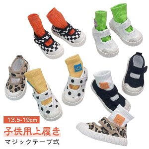 w V[Y LbY ̎q 㗚 j̎q LoXV[Y C ΂ YbN 킢 qC Xb| XN[V[Y  C  y wN ʉ w ʊw }