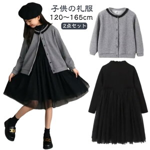 2_Zbg 畞 tH[}hX s[X q  qǂ w `[XJ[g  s[X \ J[fBK  vI[o[ 140  t H~ LbYp 