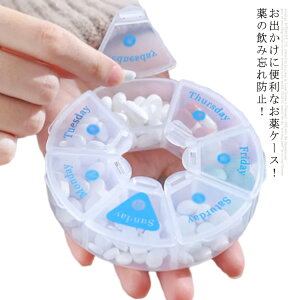   1Tԕ d؂ P[X [ h~ ݖY RpNg sP[X [  RpNg gѕ֗  [2Zbg] P[X ݖYh~ P[X [P[X  