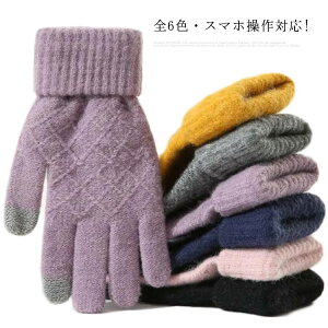 Y X}[gtHΉ n ^b`pl! X}z jbg g ʊw X}z ~ O[u  wl lp h j ] fB[X v[g ^b`pl ^b`O