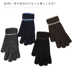 h N   h  fB[X g jbgO[u {A  ɒg N jbg O[u ʋ ʊw ] 킢 Y ~  j ۉ jp L