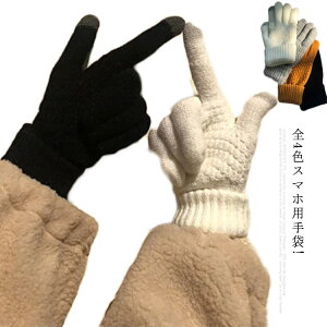 fB[X jbg ^b`pl X}z Y n ] ʉi! X}[gtHΉ ~ h g j  ʋ 킢 O[u ^b`O[u  X}z ʊw w