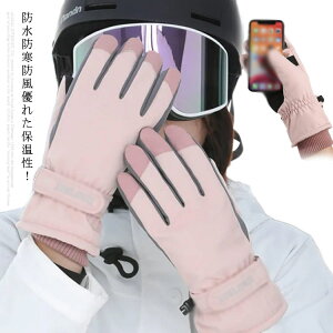 XL[O h fB[X XL[O[u Y h N X}z n ۉ Xm[{[hO[u X}[gtHΉ O[u  g Xm[ ^b`pl ^b`