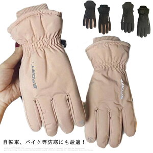 h fB[X XL[O[u h 킢  n Y XL[O X}z g X}[gtHΉ XL[ O[u Xm[{[hO[u V  5{w Xm[